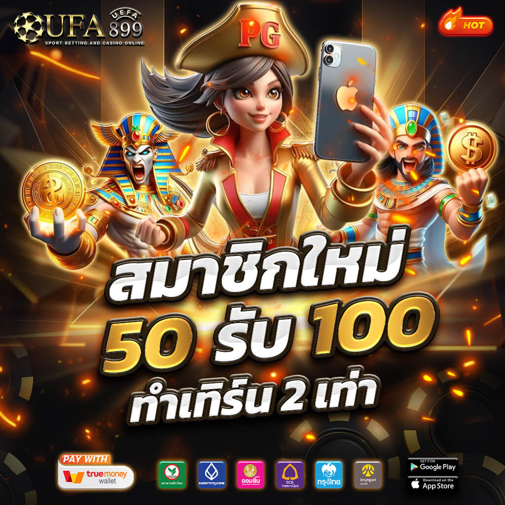 SBO1234แนะนำ 10 เว็บแทงมวยออนไลน์ที่ดีที่สุด